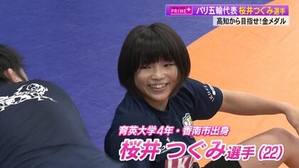 【学歴】櫻井つぐみの高知県の高校はどこ？中学は？偏差値と頭はいいのか?